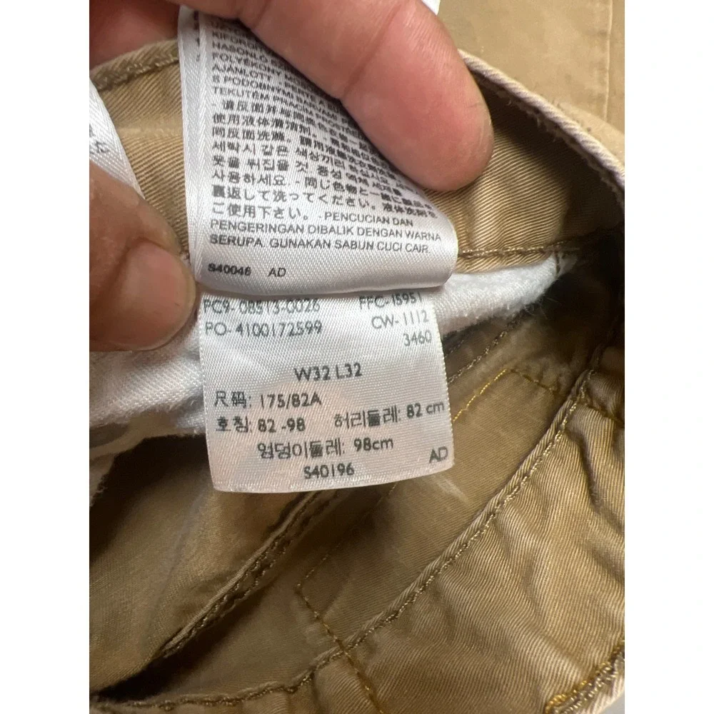 Levis 513 Slim Straight Pants Mens 32x32 Khaki Tan Cotton 08513-0026
